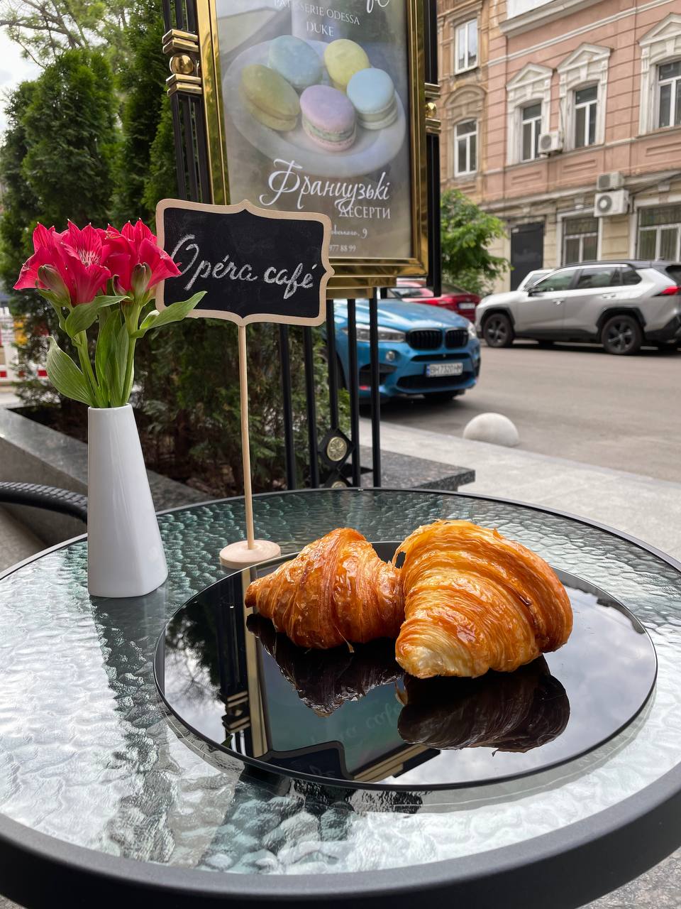 Opéra Café image 2
