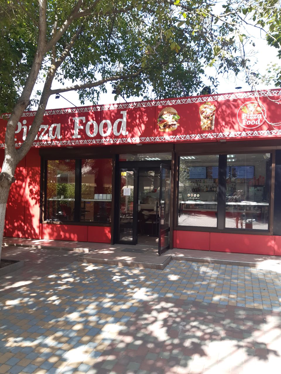 Pizza Food на Бочарова image 11