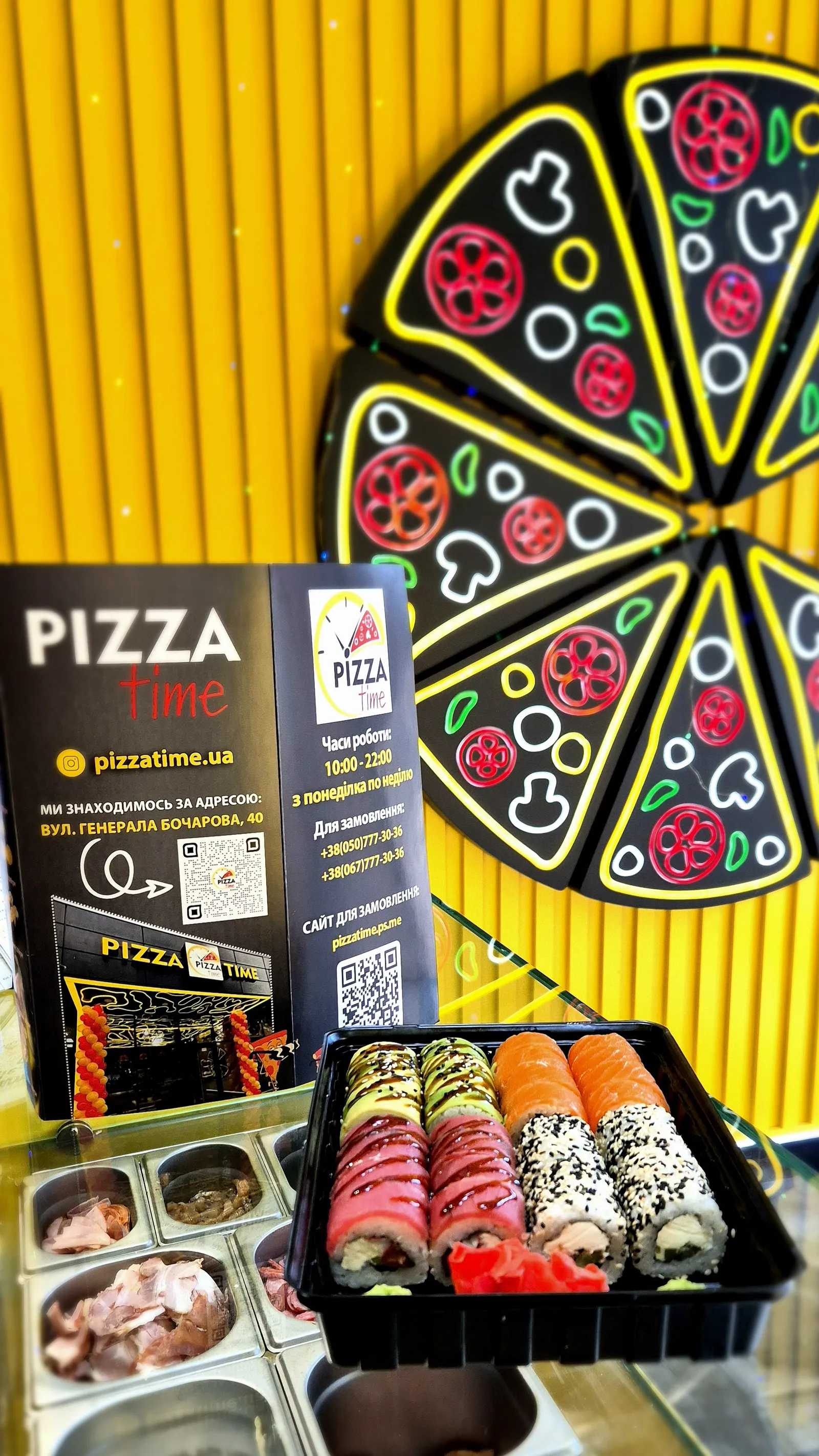 Pizza Time image 13
