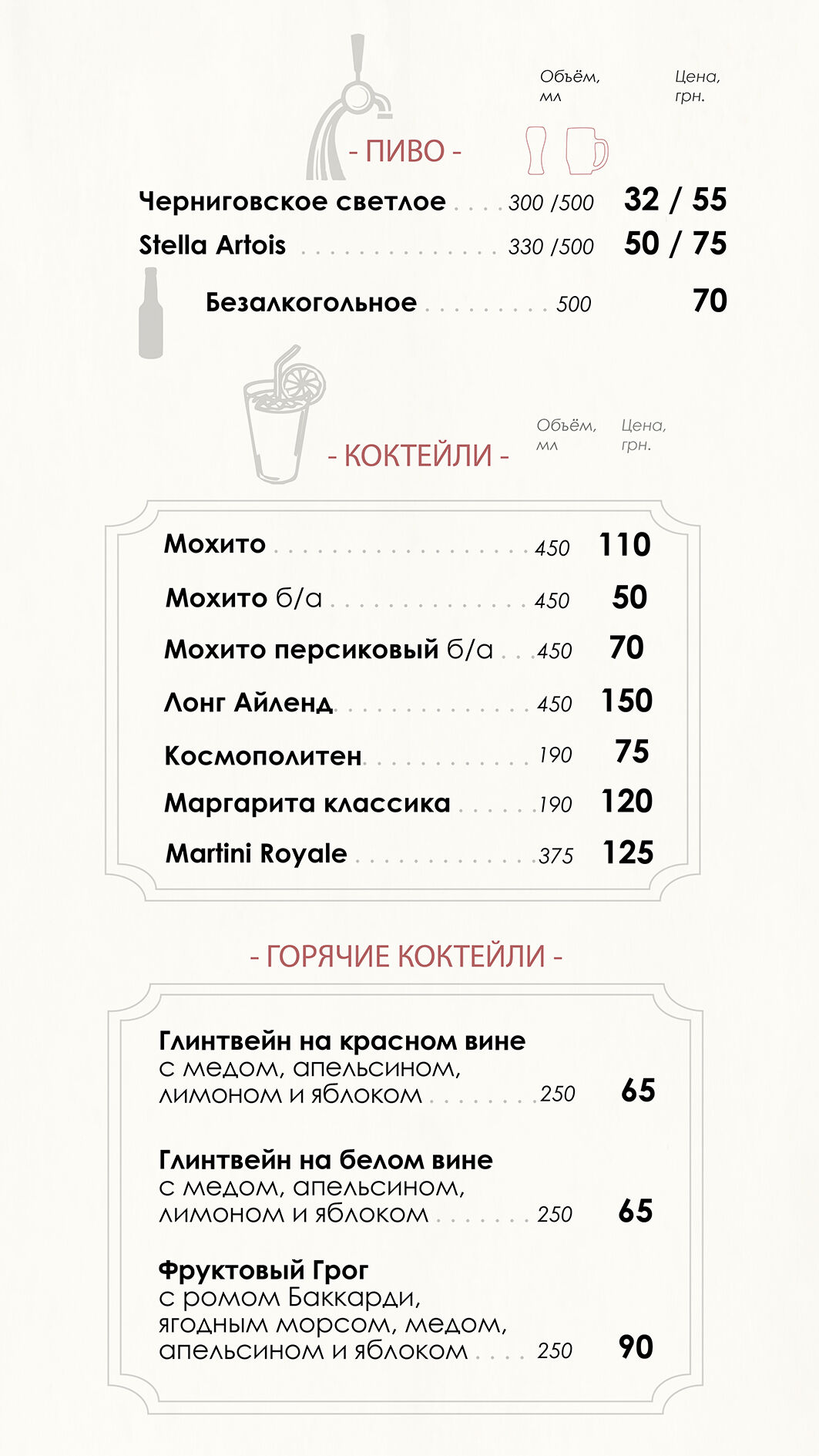 Olio Pizza image 11