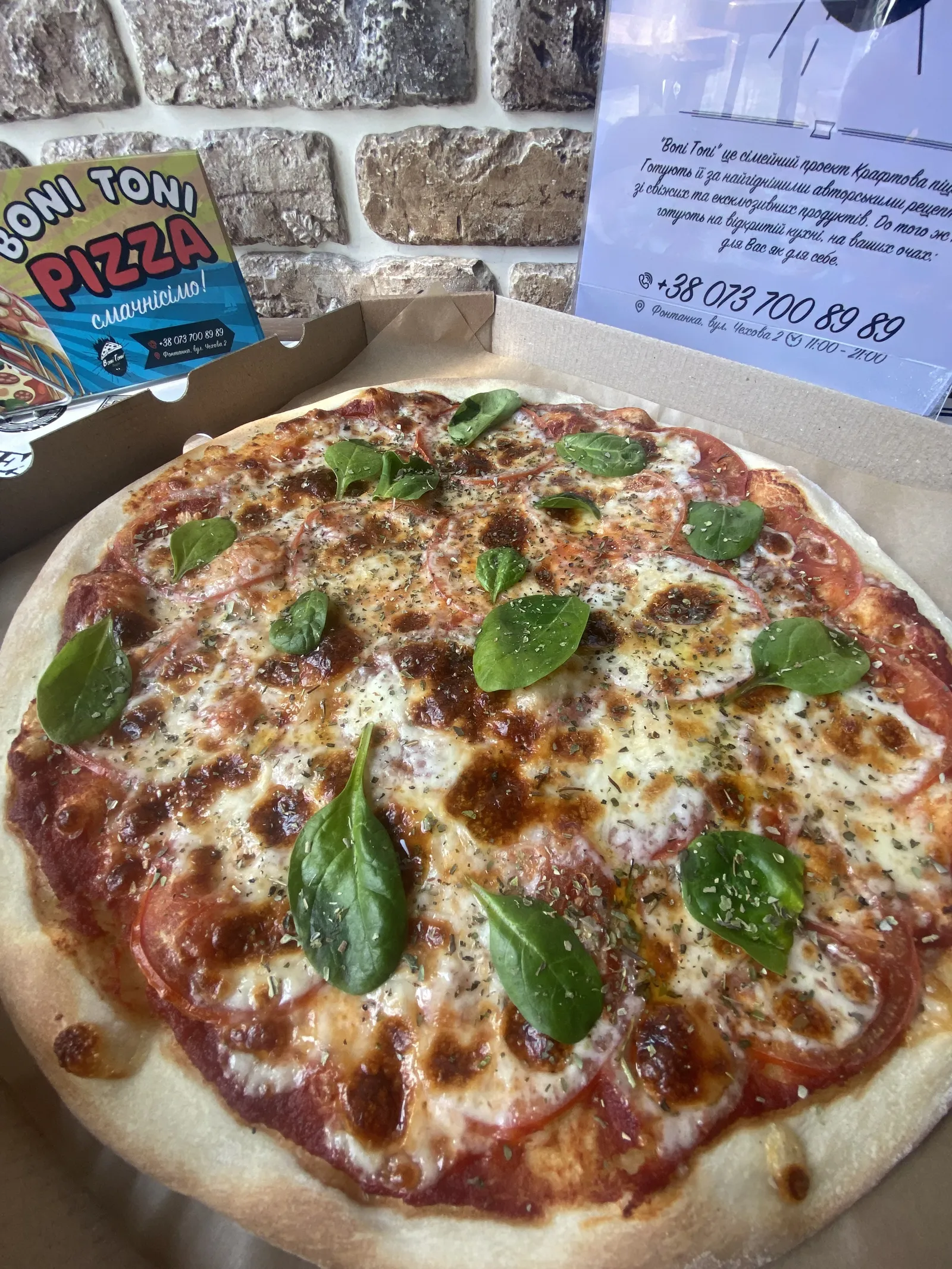 BONI TONI PIZZA image 11