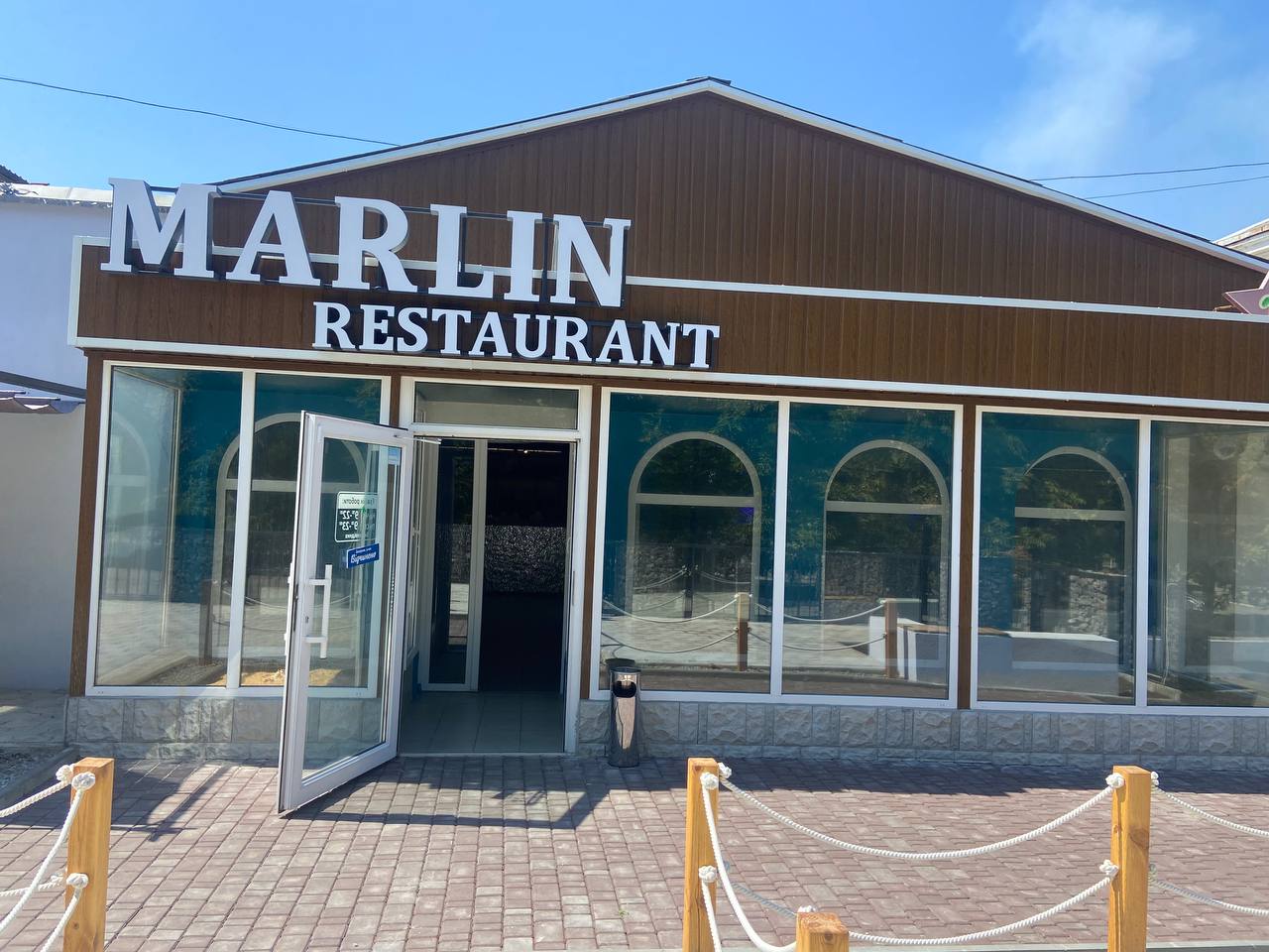 Marlin image 11