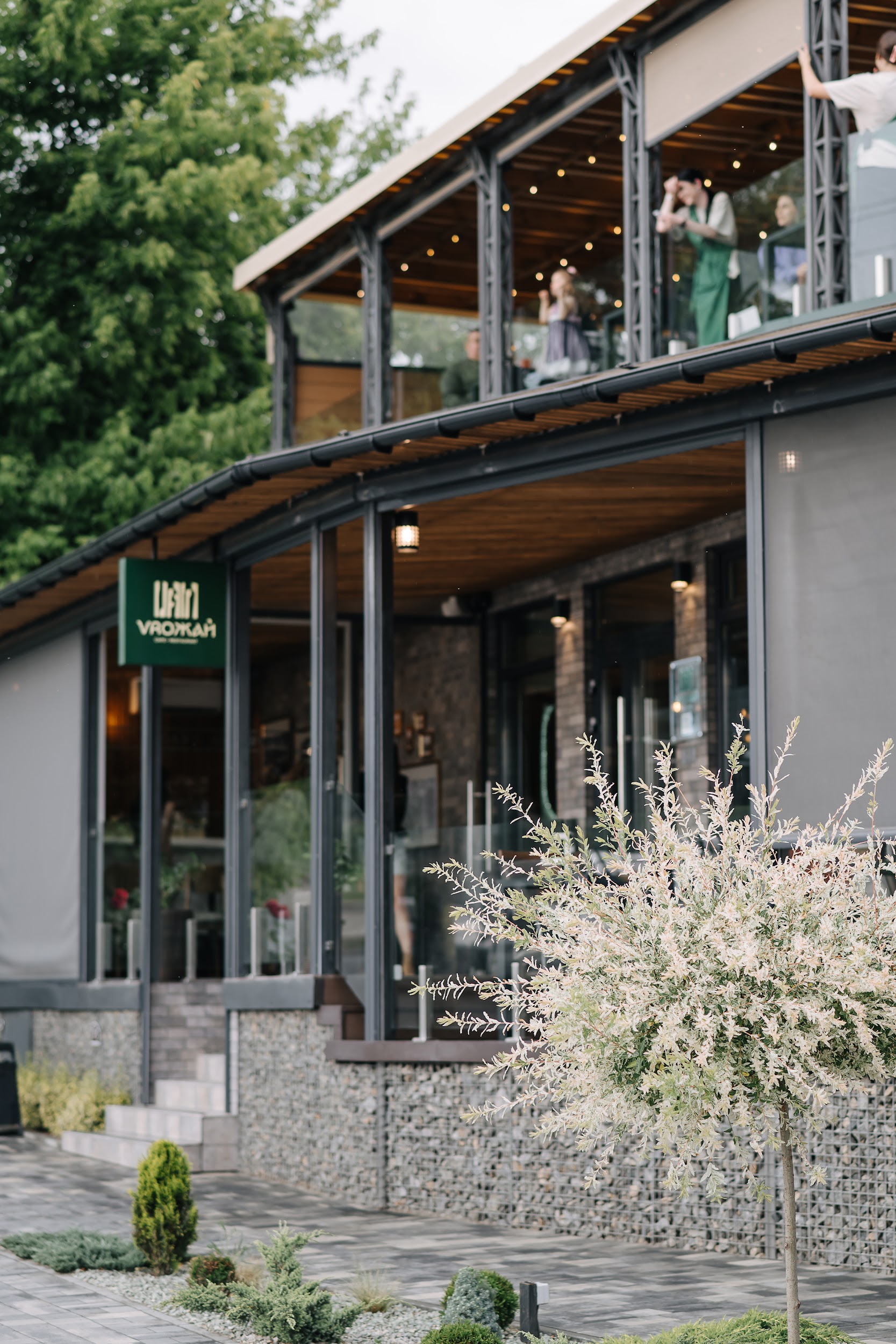 Cafe-restaurant Vrожай image 12
