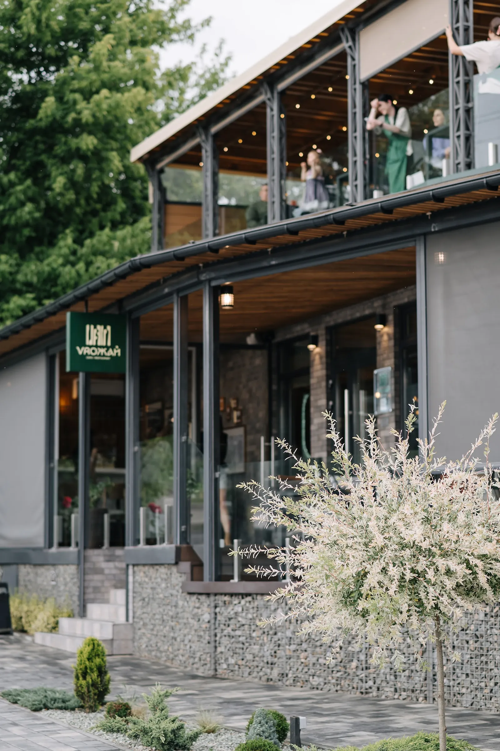 Cafe-restaurant Vrожай image 12