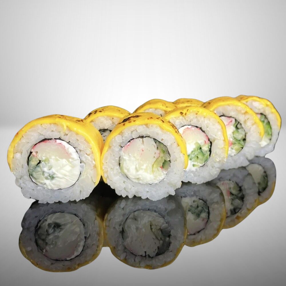 McSushi image 25