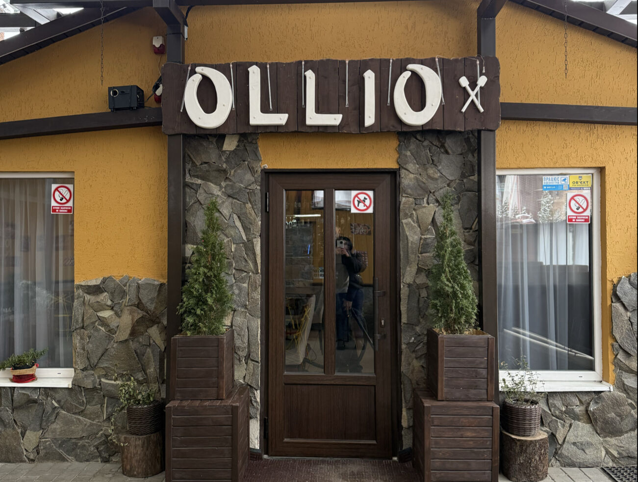 Pizzeria.ollio image 29