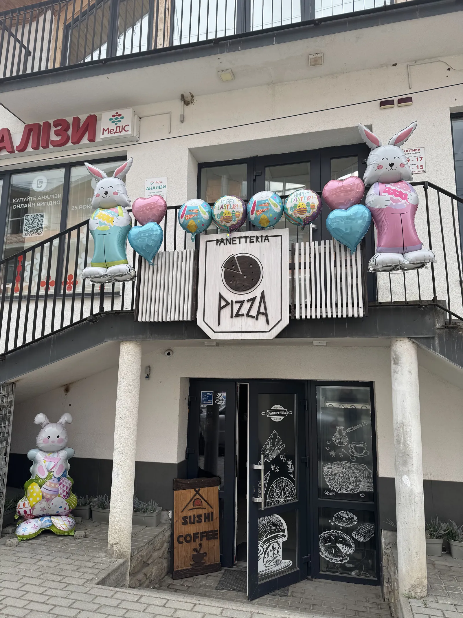 Panetteria Bakery&Pizza на дровах image 21