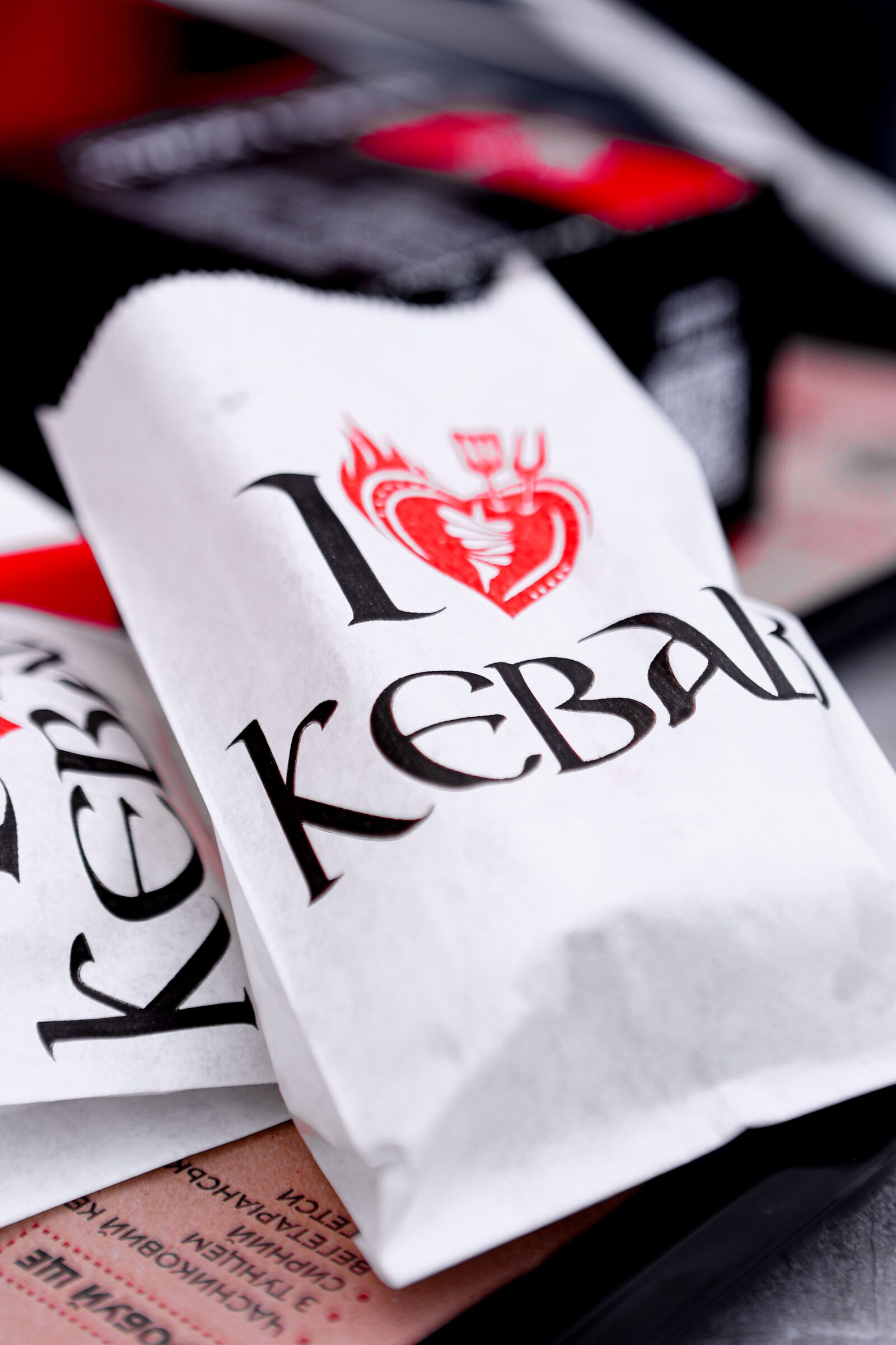 I Love Kebab/Я Люблю Кебаб image 21