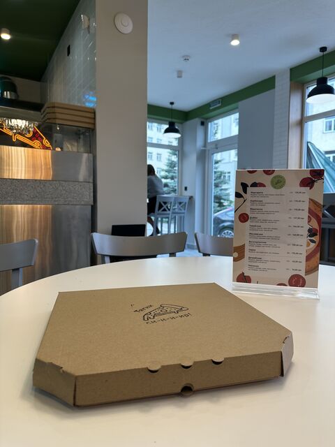PizzaSpace image 3