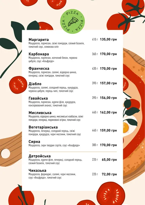 PizzaSpace image 7