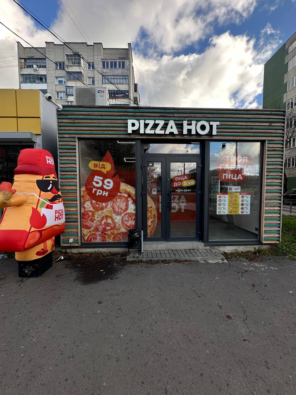 Pizza Hot image 1