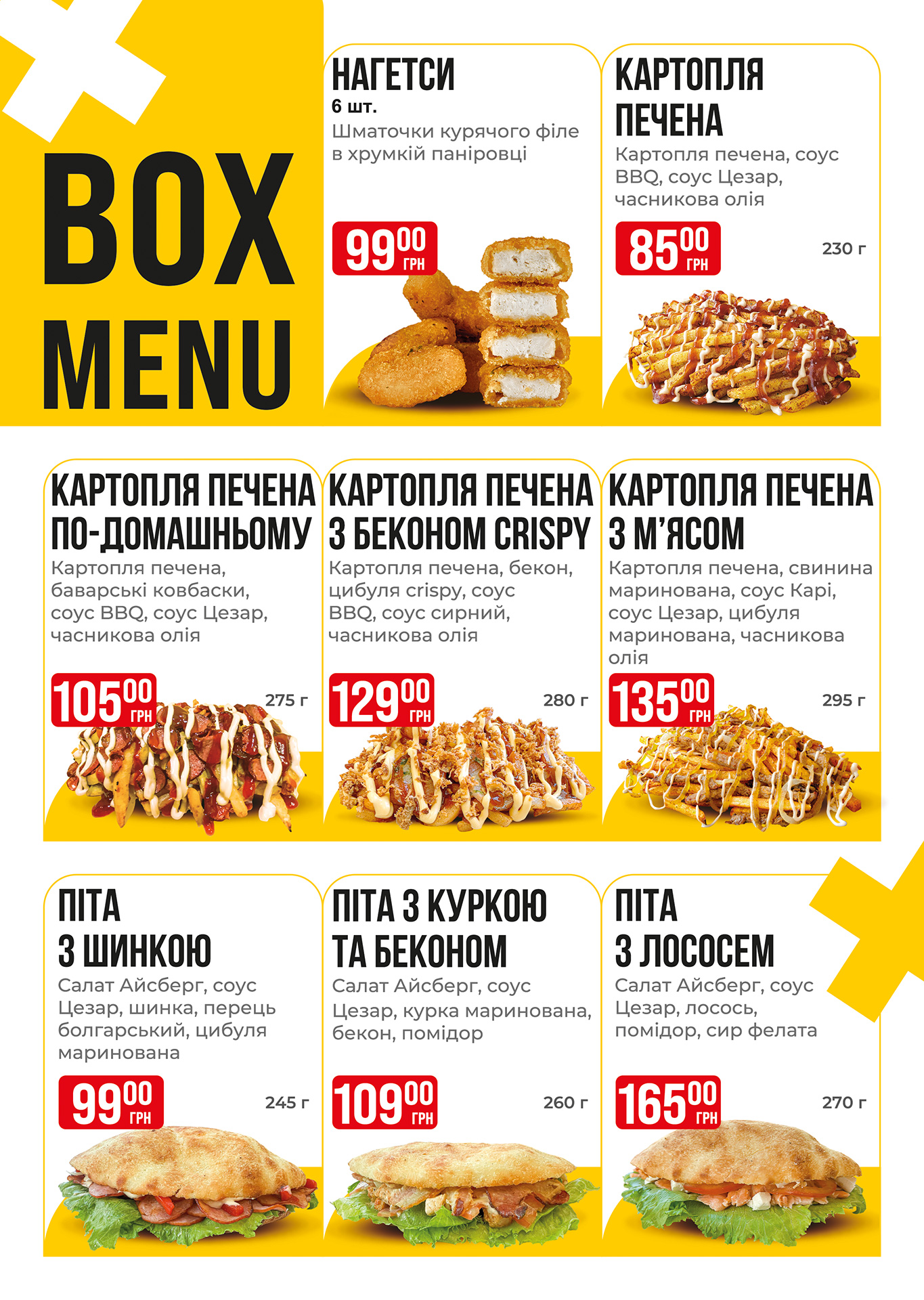 Піцерія IQ Pizza image 3