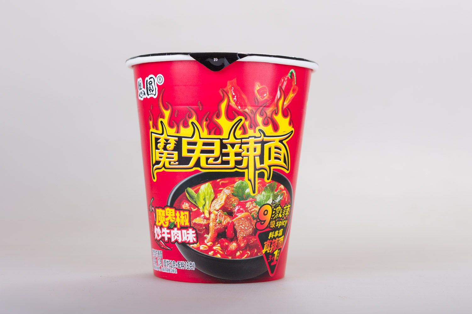 OMG! ASIA! image 5