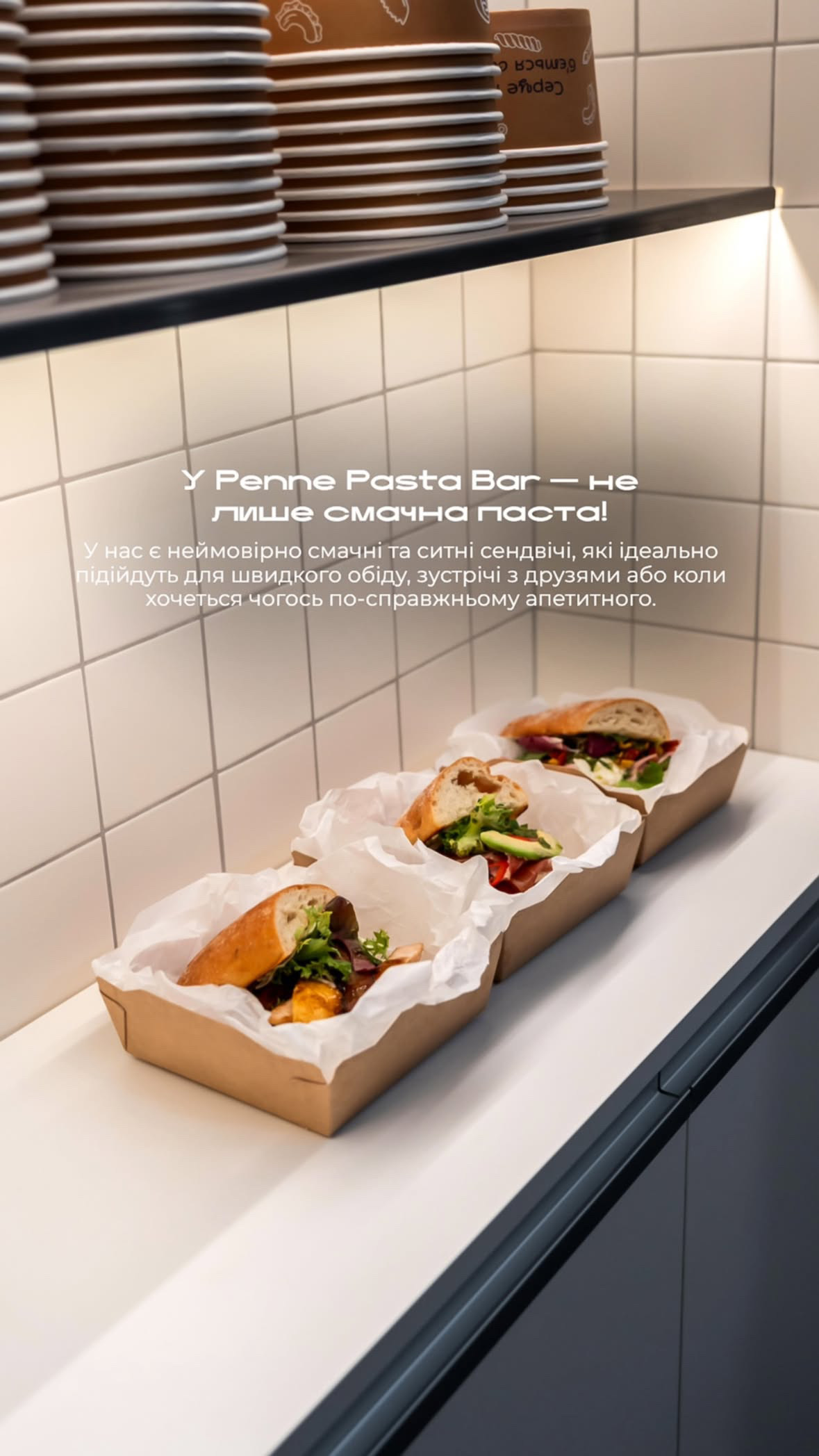 Penne&Pasta_Bar image 5