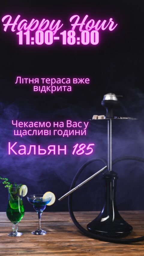 Friendly Karaoke Lounge Bar image 1