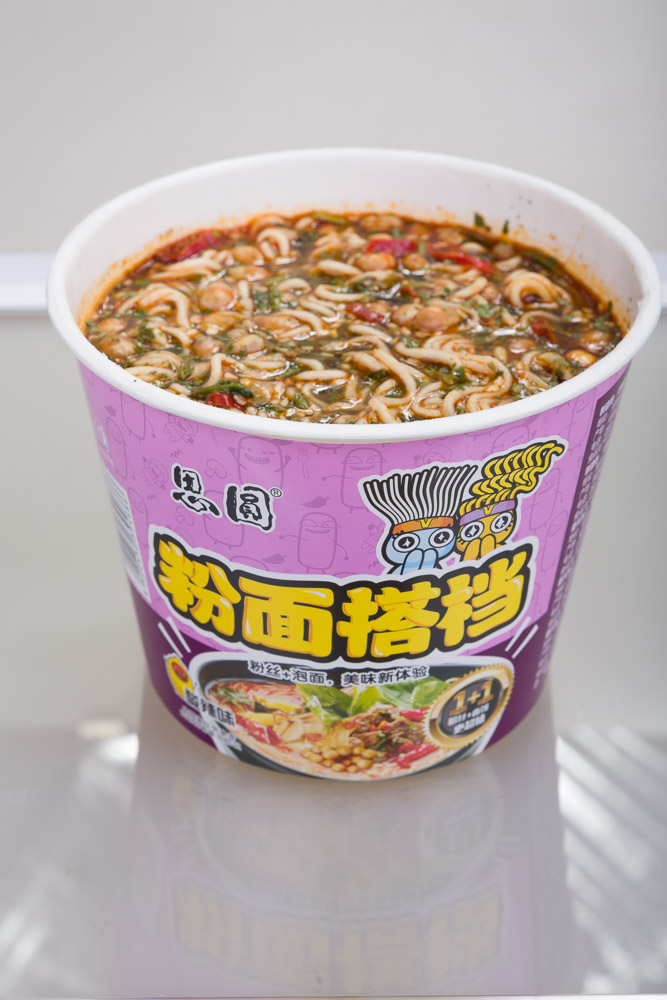OMG! ASIA! image 4
