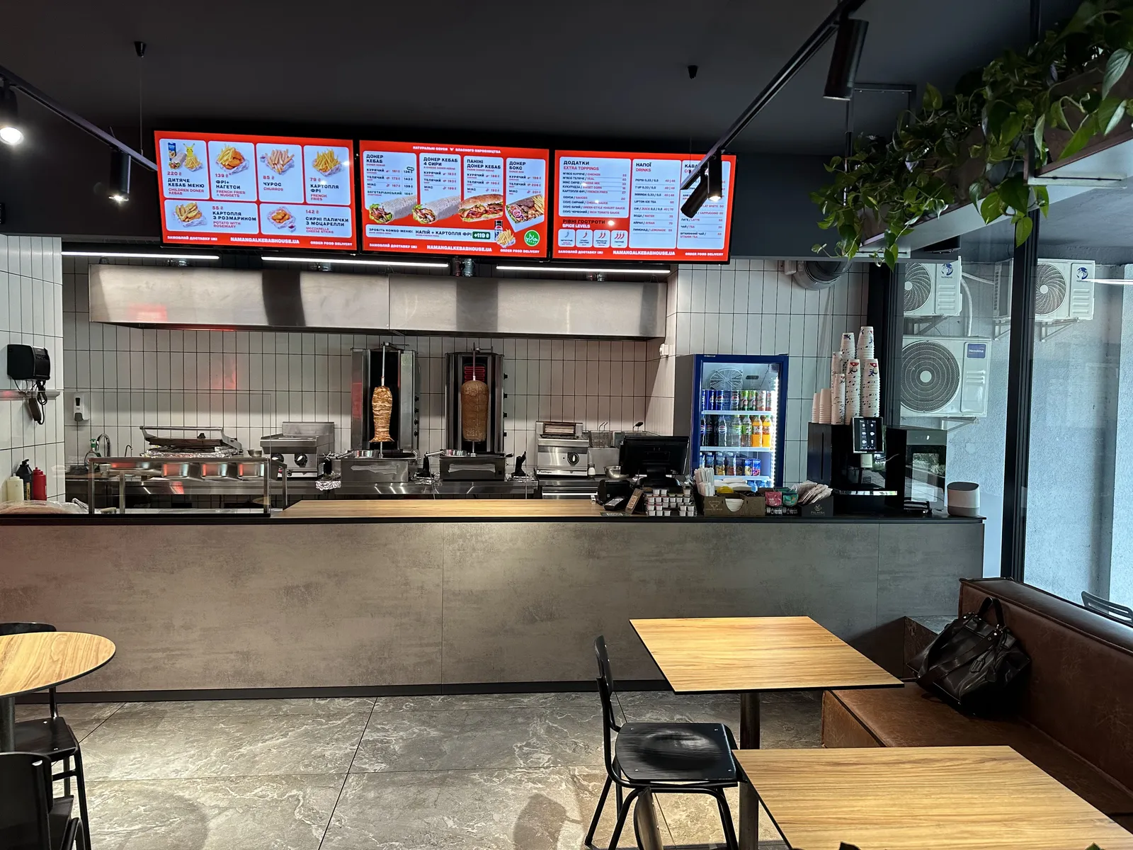 На Мангал Kebab House image 24