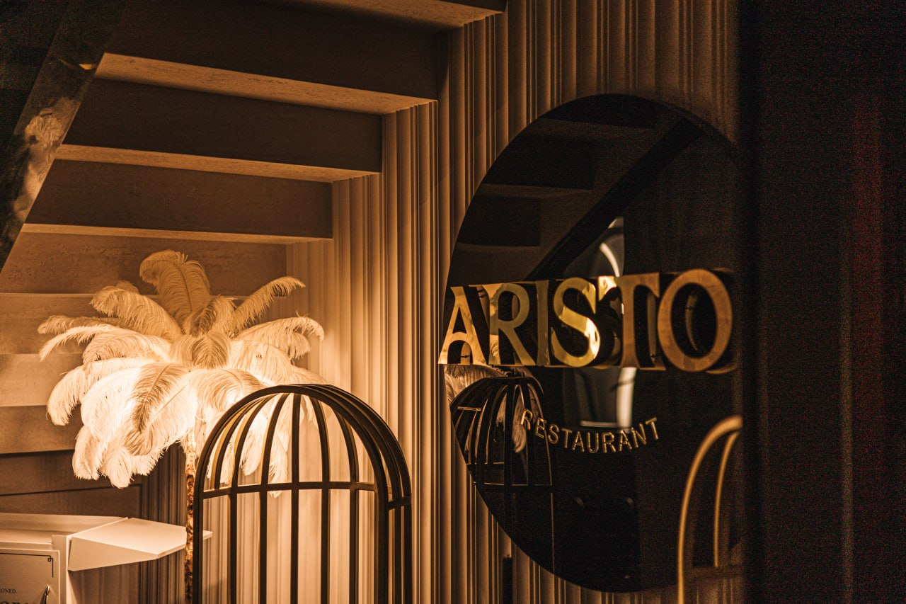 Aristo Restaurant image 21