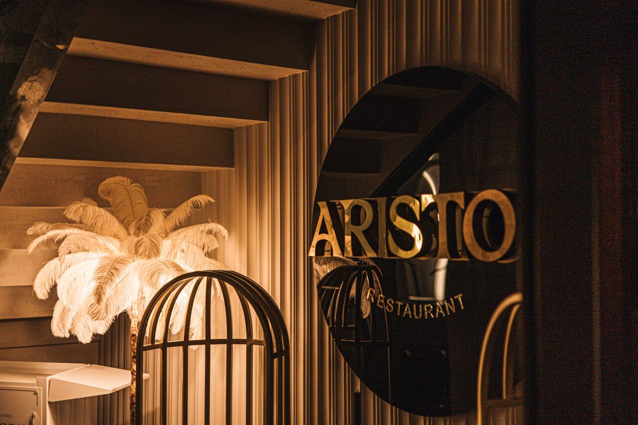 Aristo Restaurant image 21