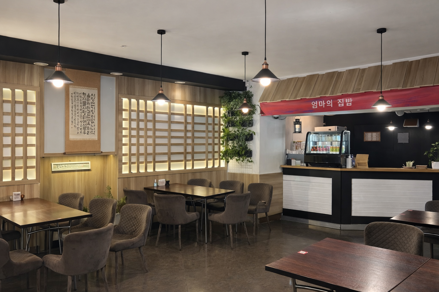 K-FOOD image 1