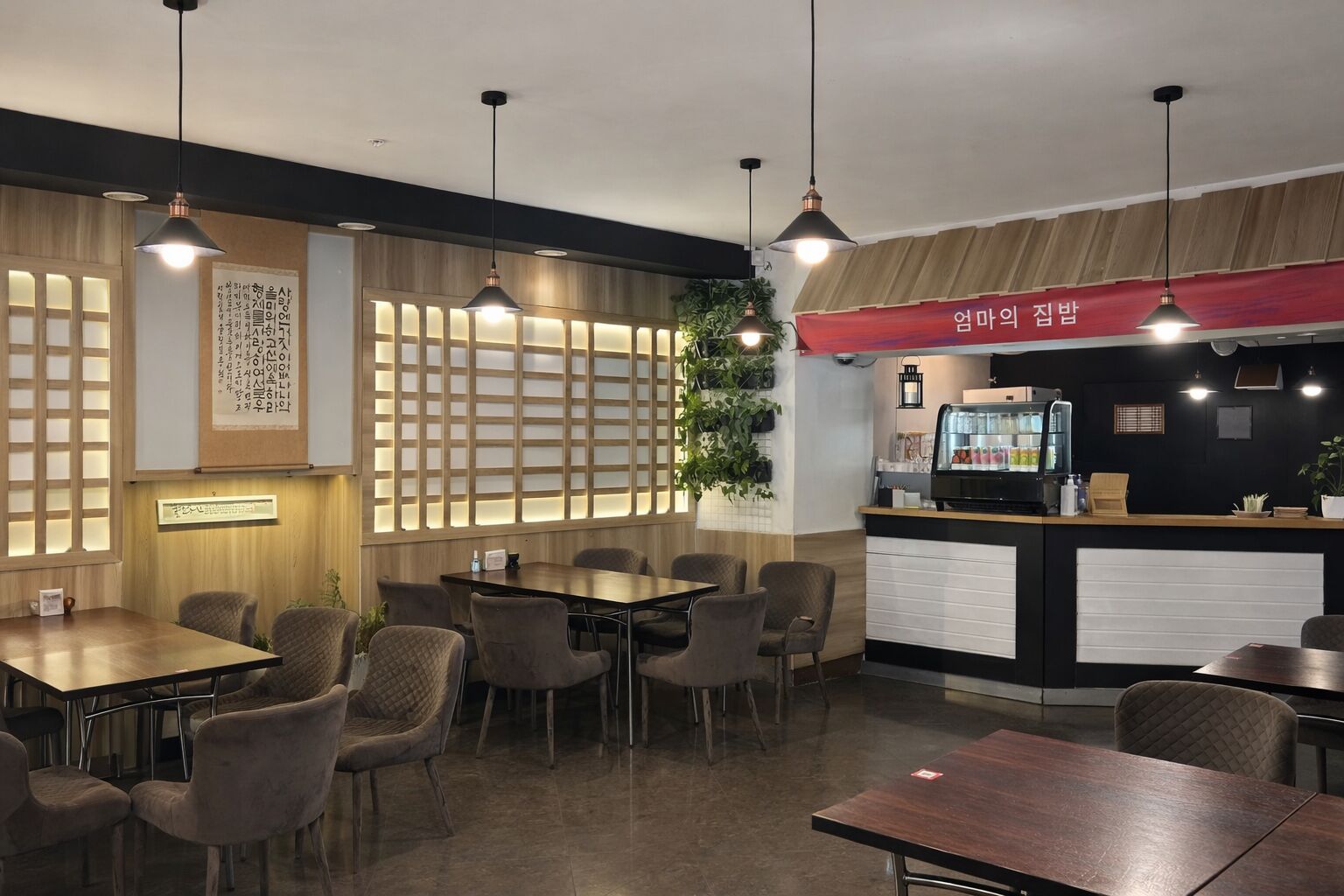 K-FOOD image 1