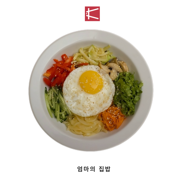 K-FOOD image 2