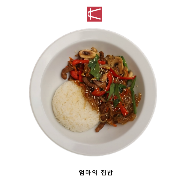 K-FOOD image 3