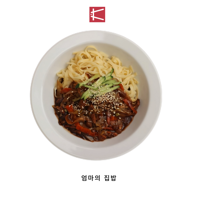 K-FOOD image 4