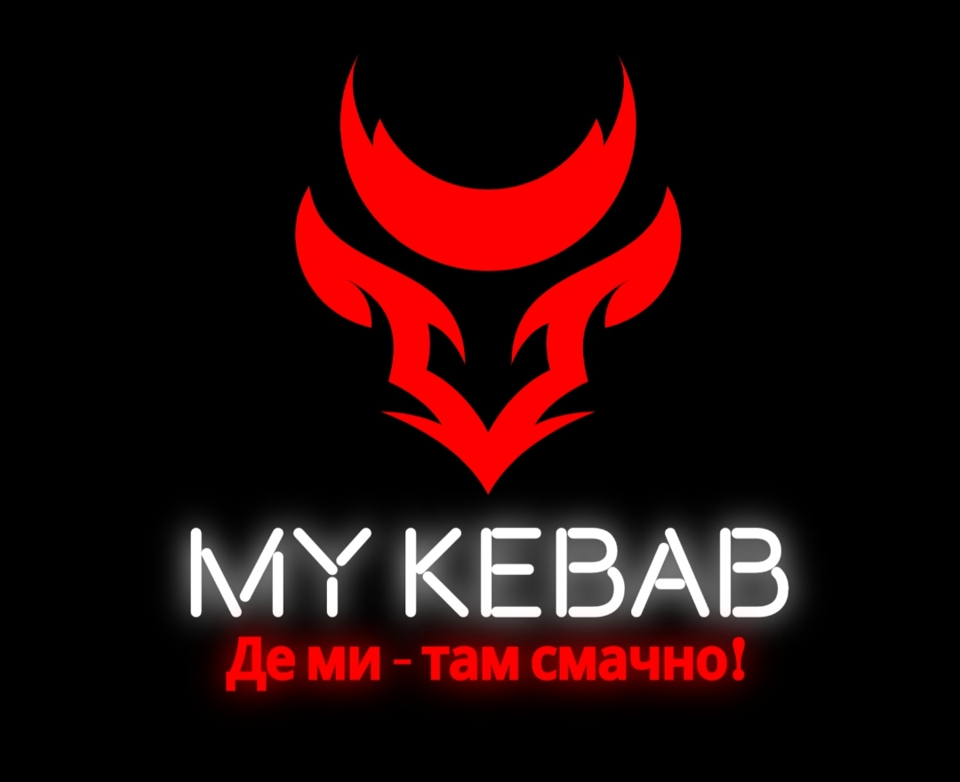 MY KEBAB image 1
