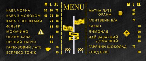 Кав’ярня фуд-трак Бусік image 2