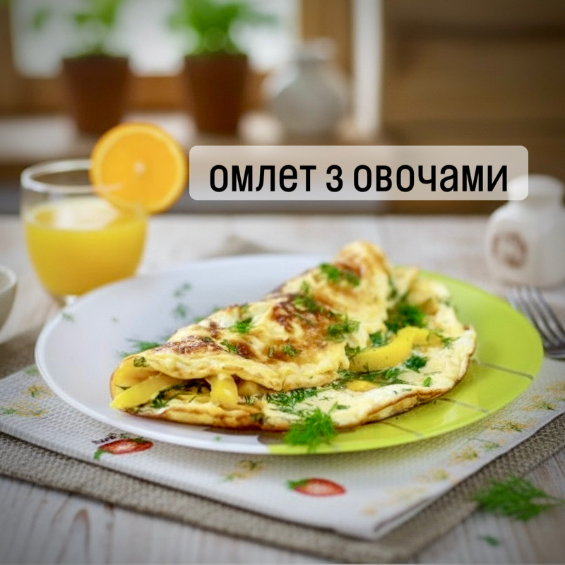 Їдальня РОМАШКА 🌼 image 2