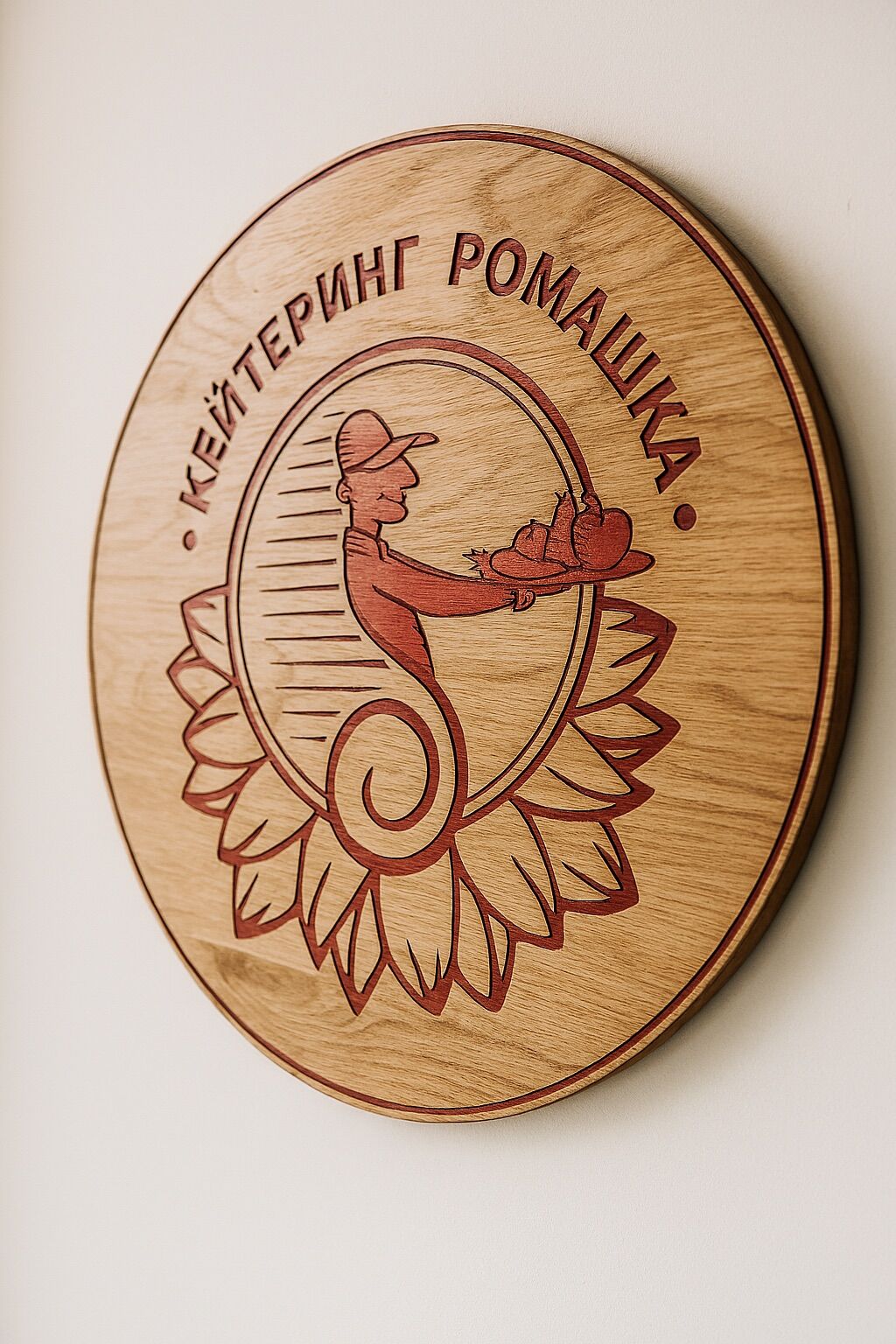 Їдальня РОМАШКА 🌼 image 3