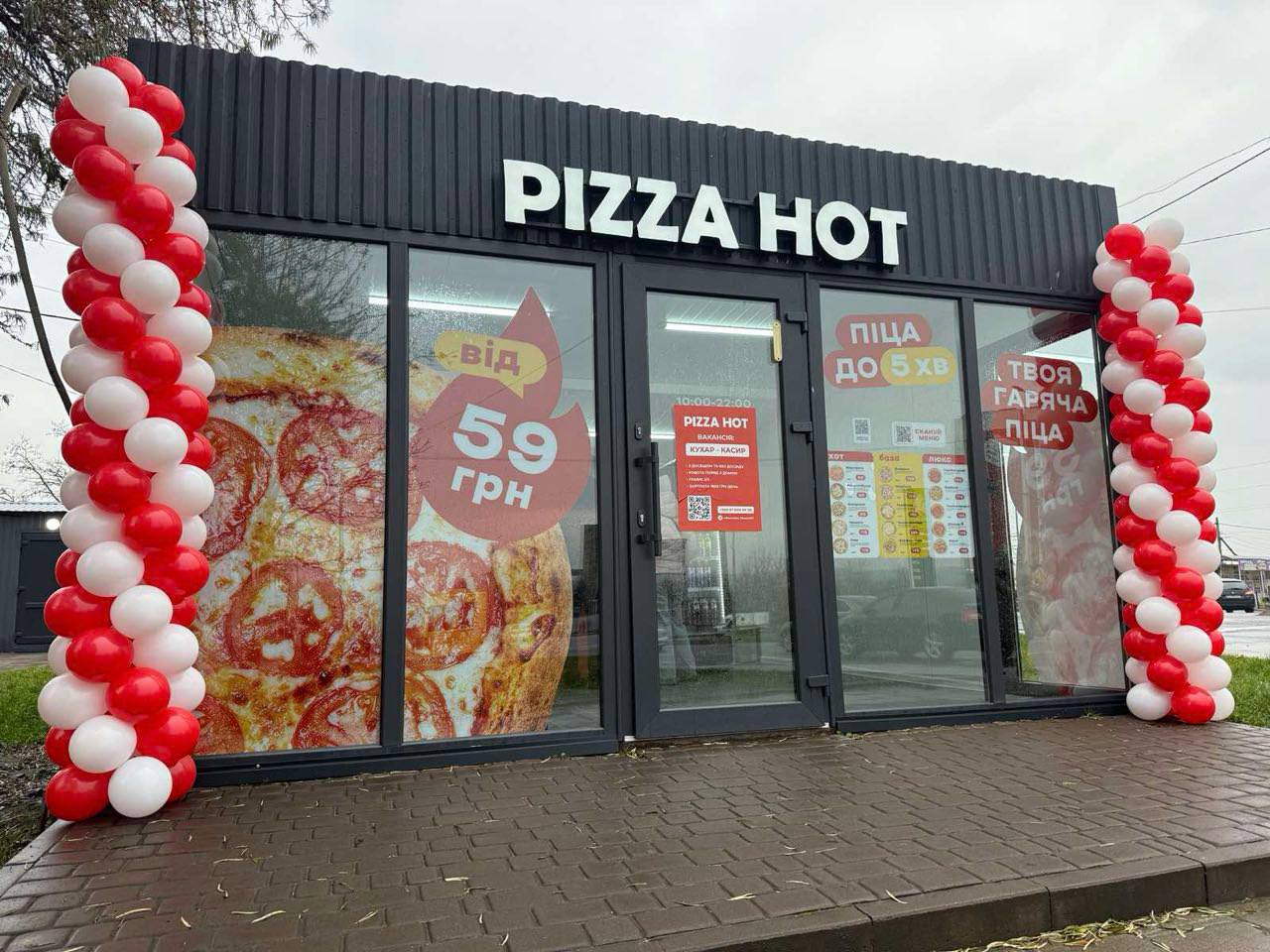Pizza Hot image 1