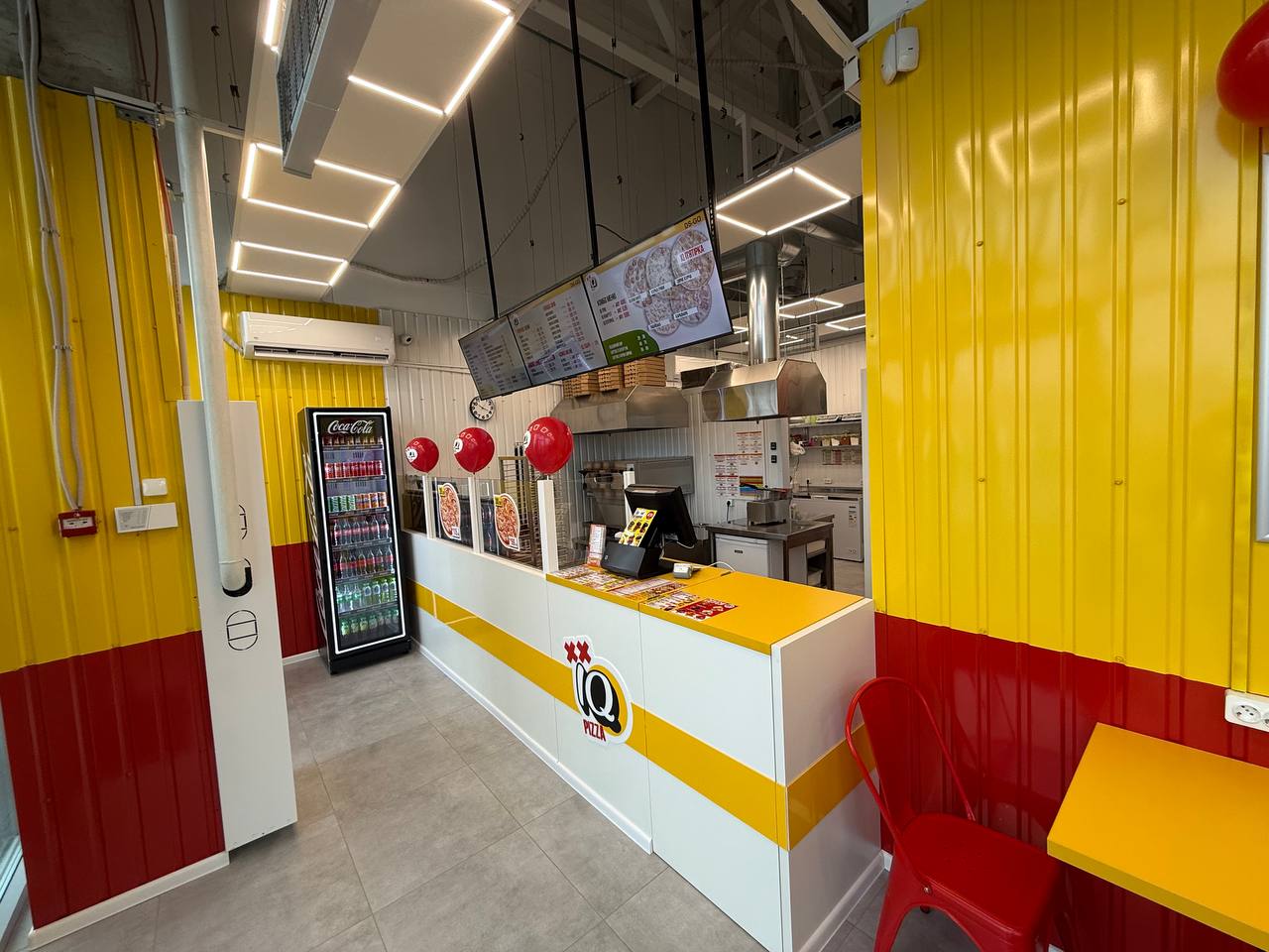 Піцерія IQ Pizza image 3