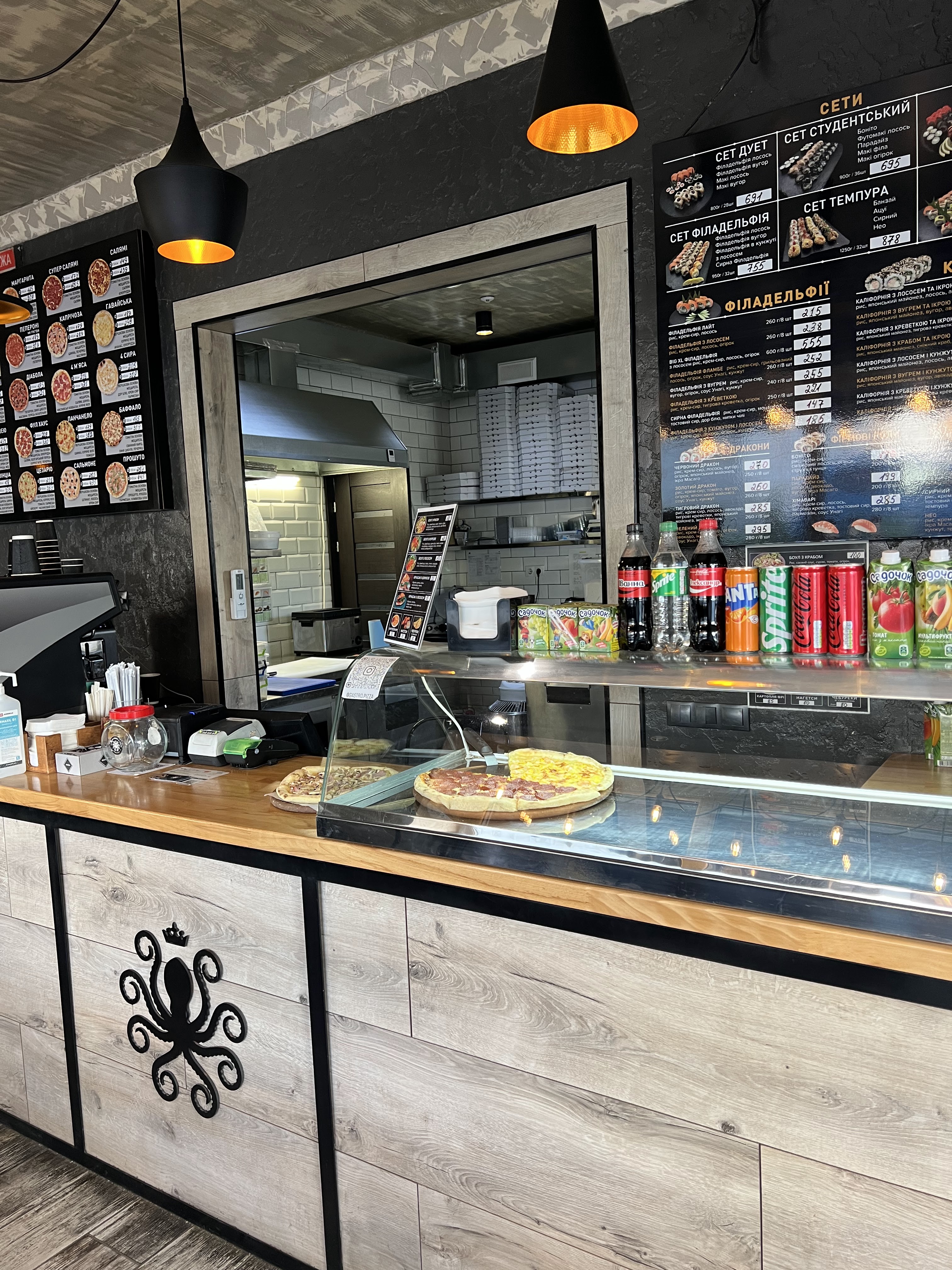 Gastro Pizza/Sushi & Craft Beer image 21