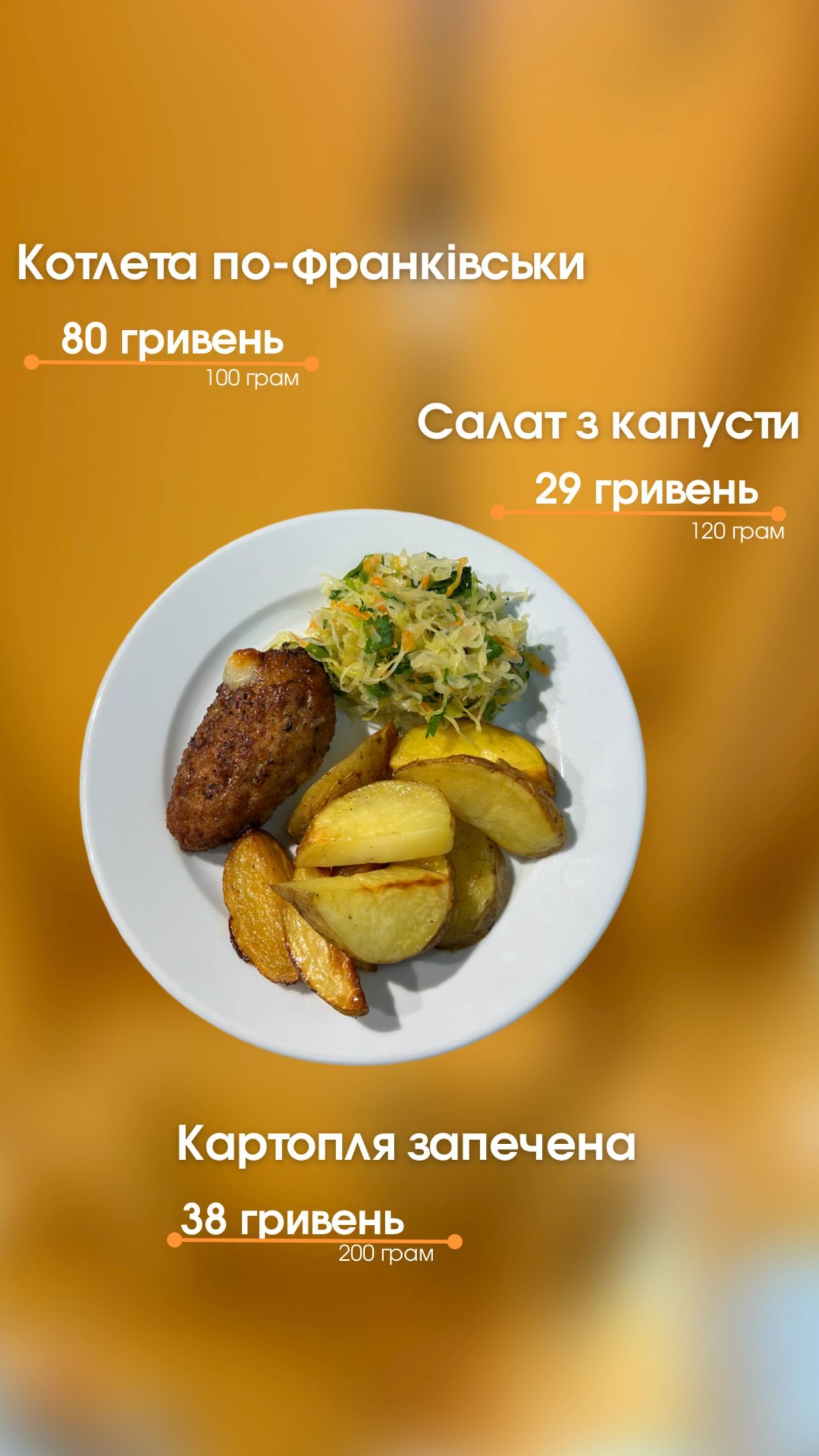 Паляниця Кухня Галичини image 5