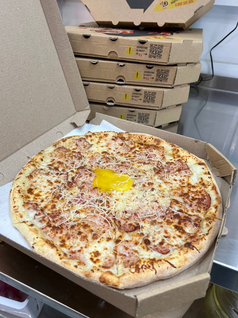 IQ Pizza image 21