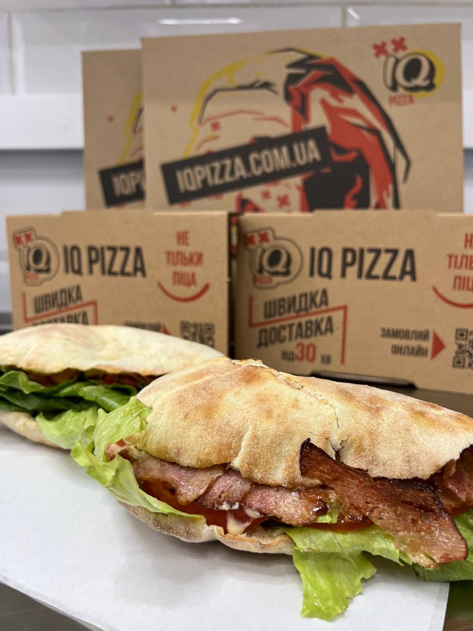 IQ Pizza image 22