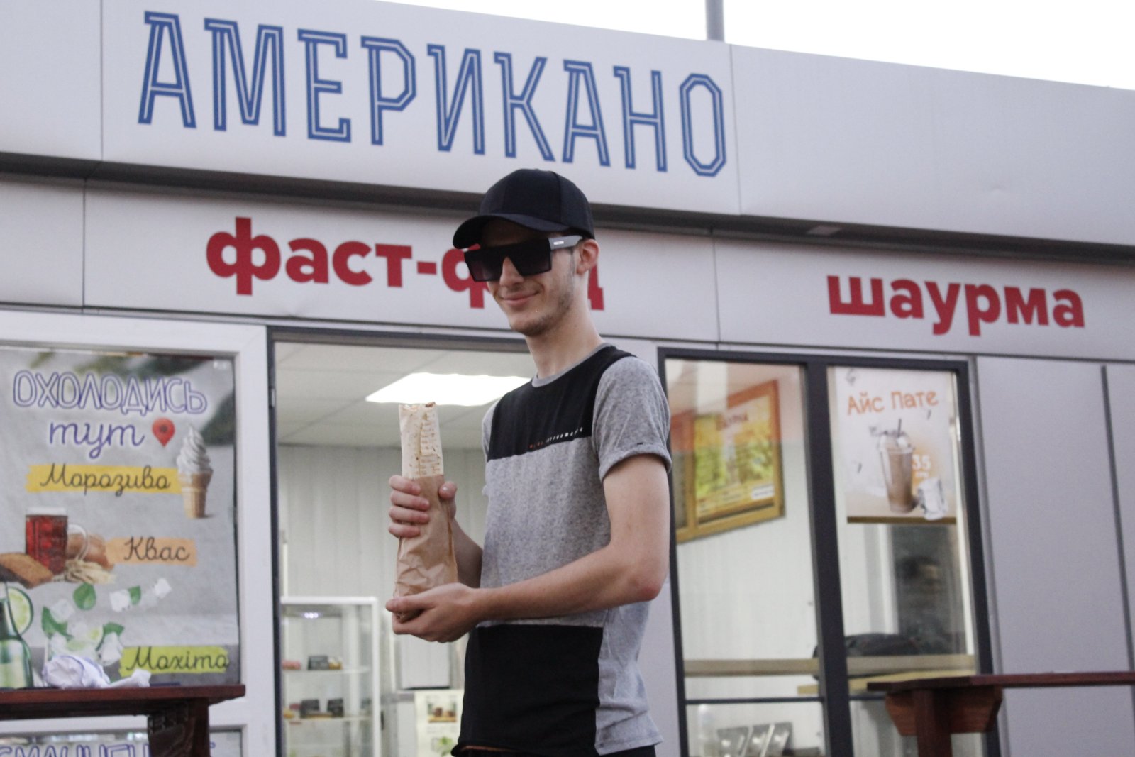 Franko Doner Kebab / Шаурма Американо image 16