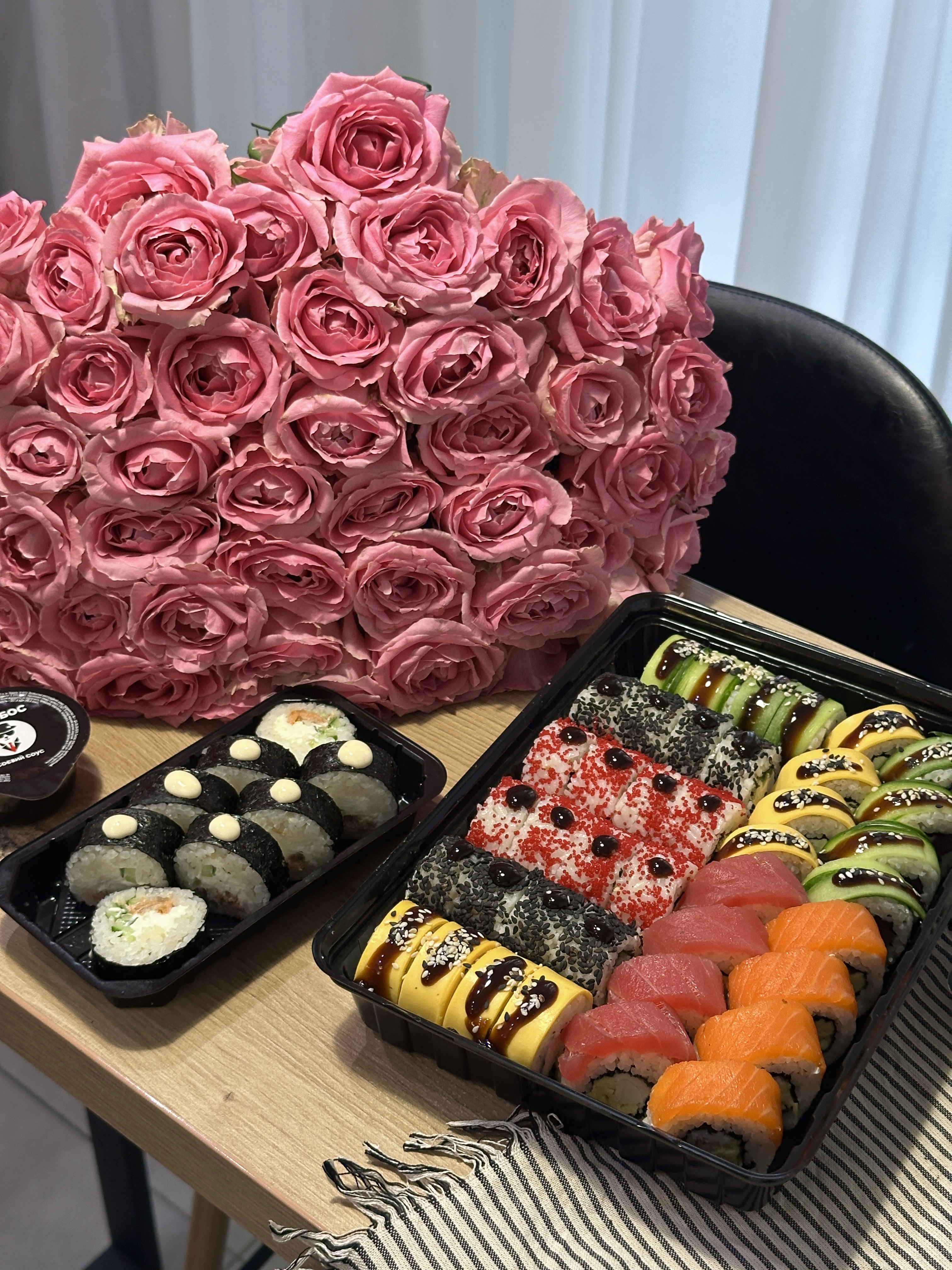 Sushibos image 22