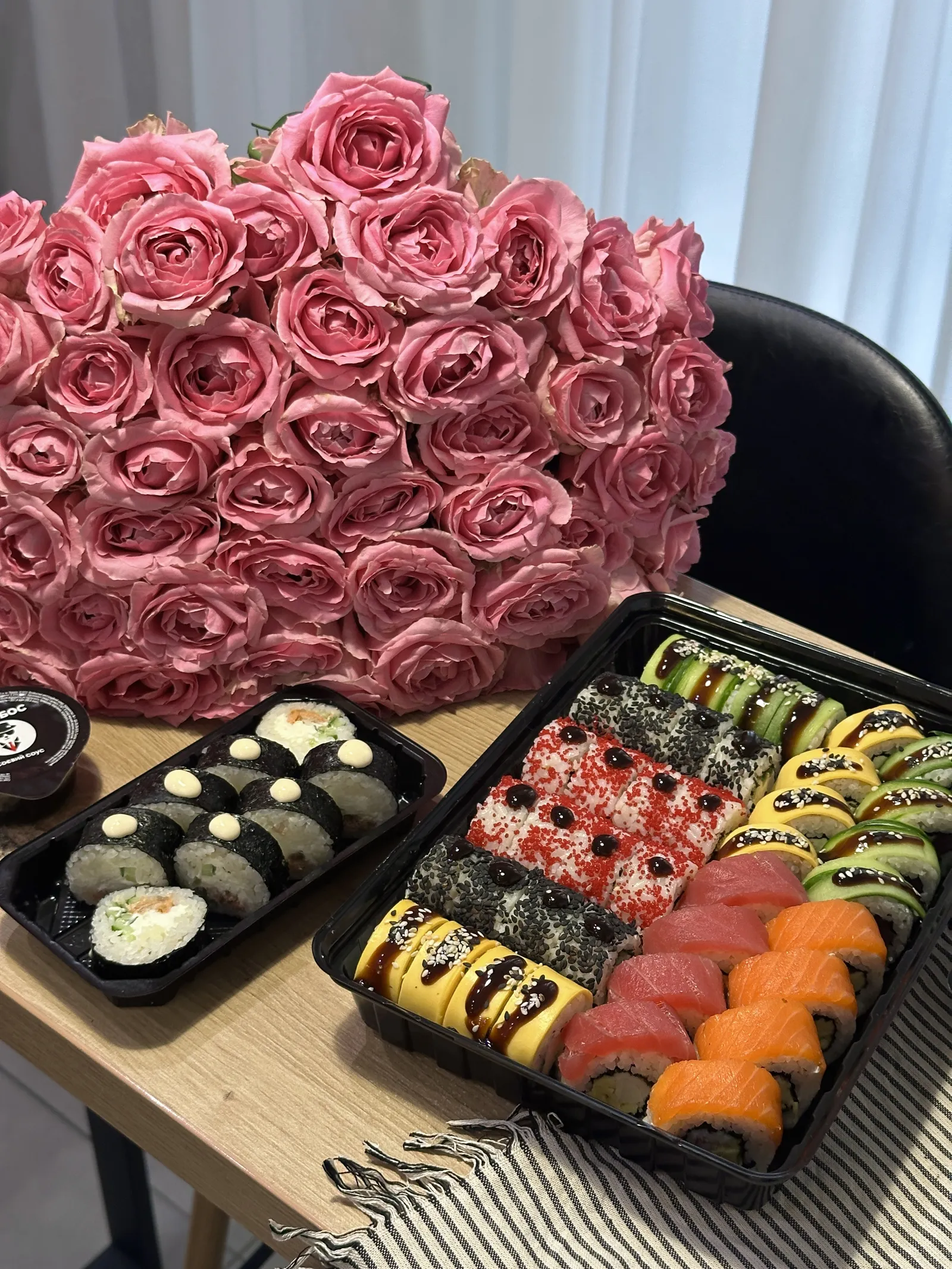 Sushibos image 22