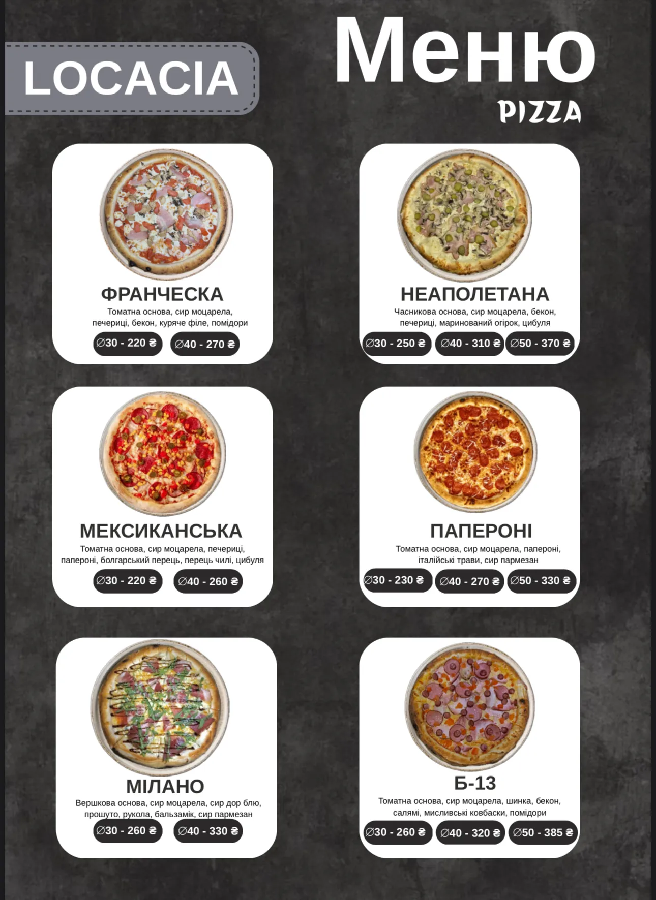 LOCACIA image 3