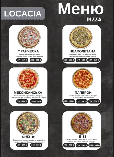 LOCACIA image 3