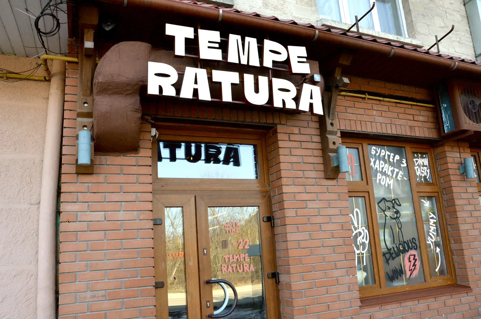 TEMPERATURA image 21