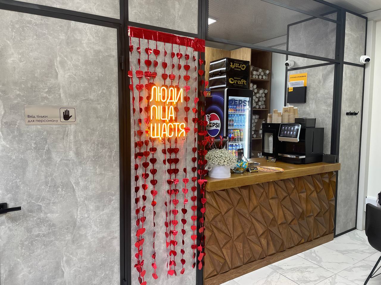 Піцерія Craft Pizza&Coffee image 1