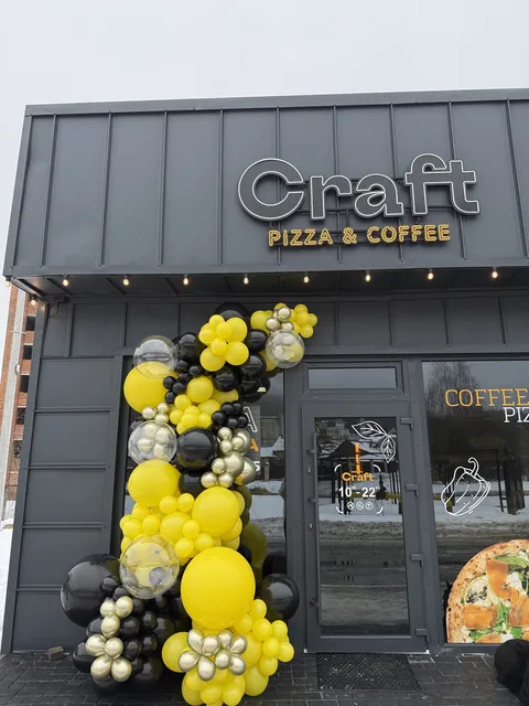 Піцерія Craft Pizza&Coffee image 2