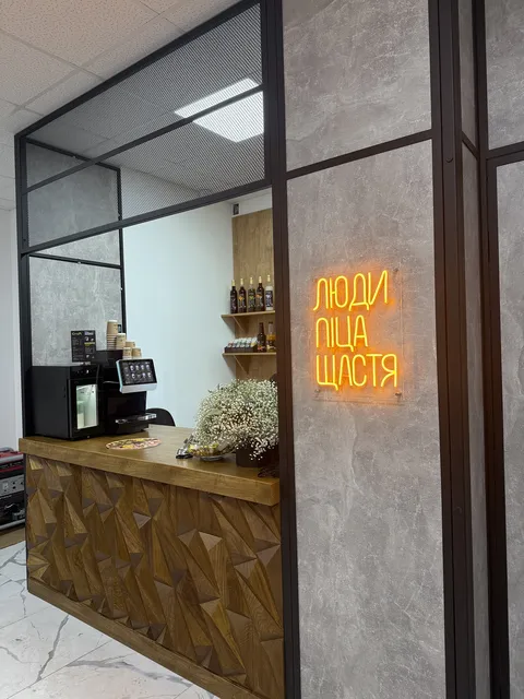Піцерія Craft Pizza&Coffee image 3