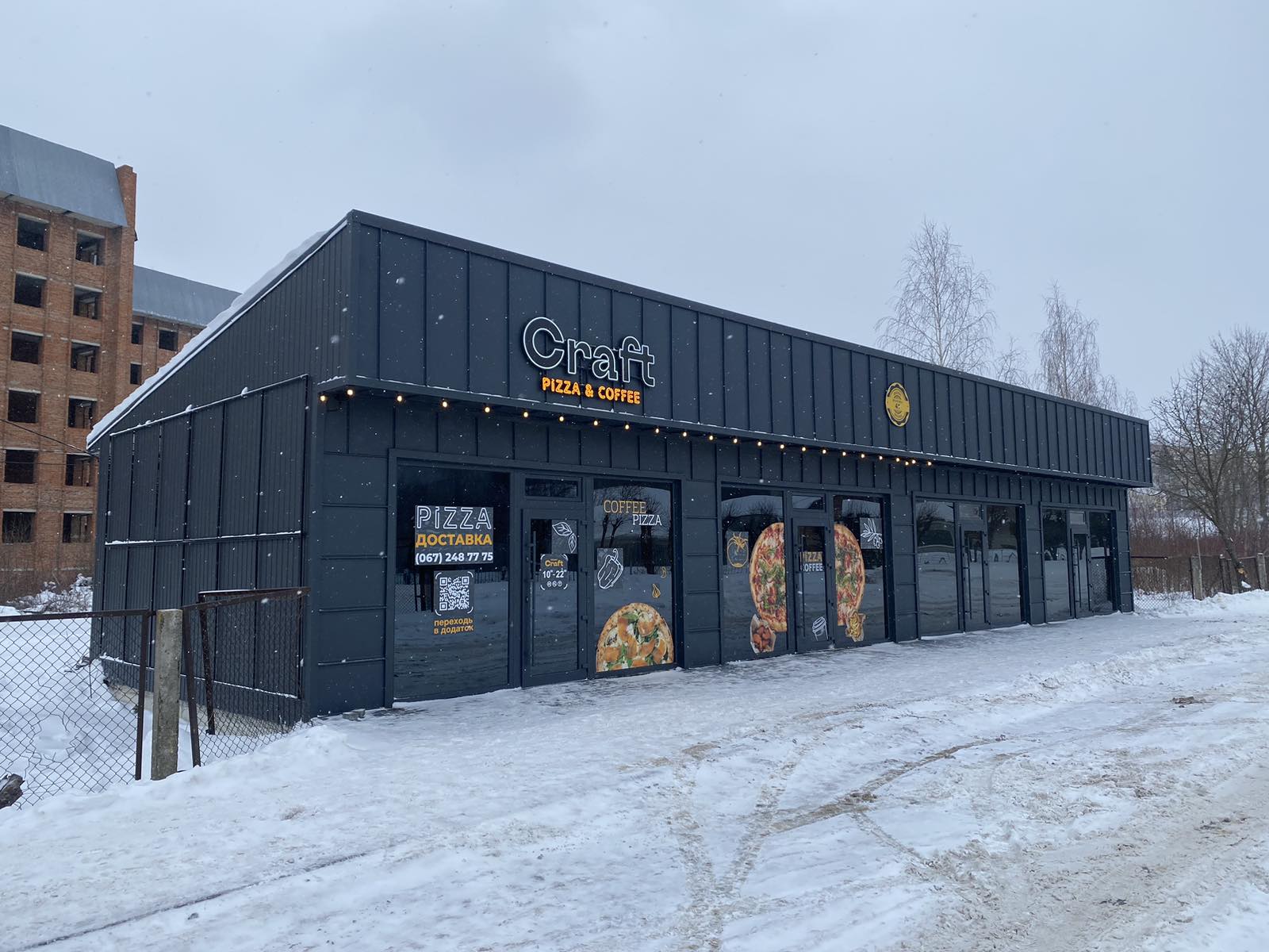 Піцерія Craft Pizza&Coffee image 5