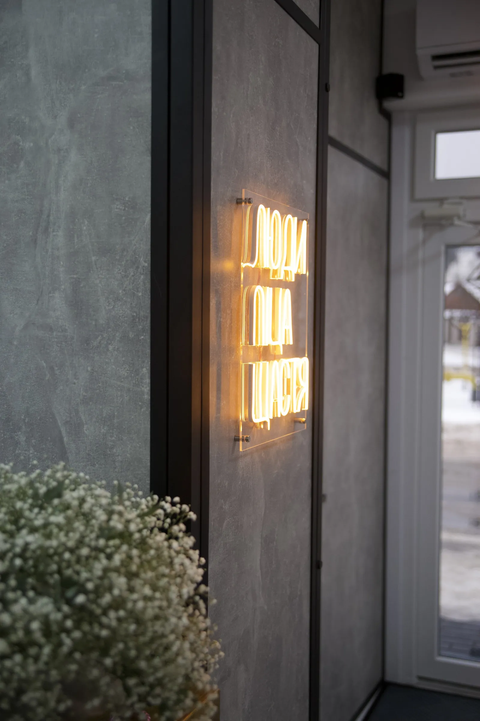 Піцерія Craft Pizza&Coffee image 9