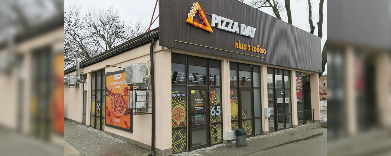 Pizza Day image 1